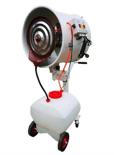 Kipas Kabus Penyejuk Emparan Industri